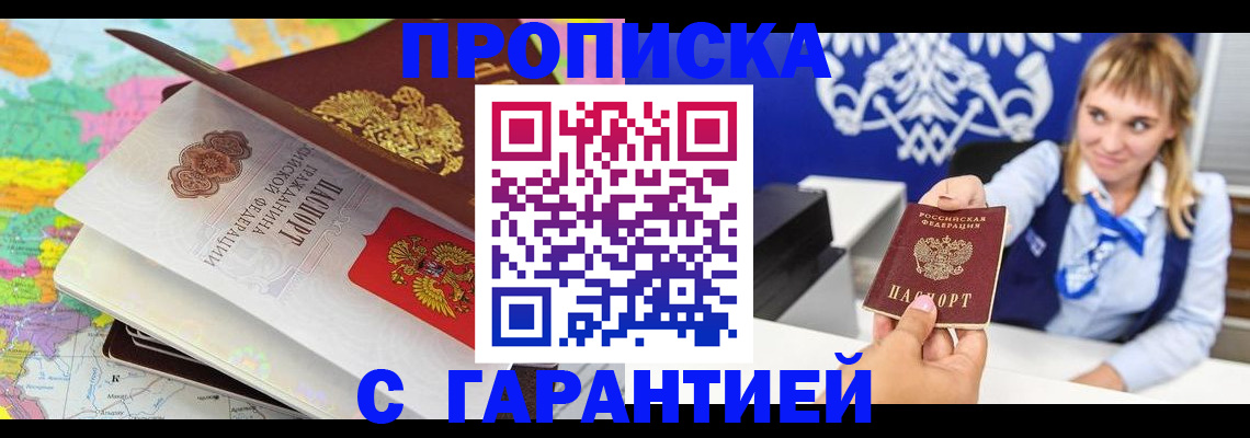 форма 3 в Санкт-Петербурге