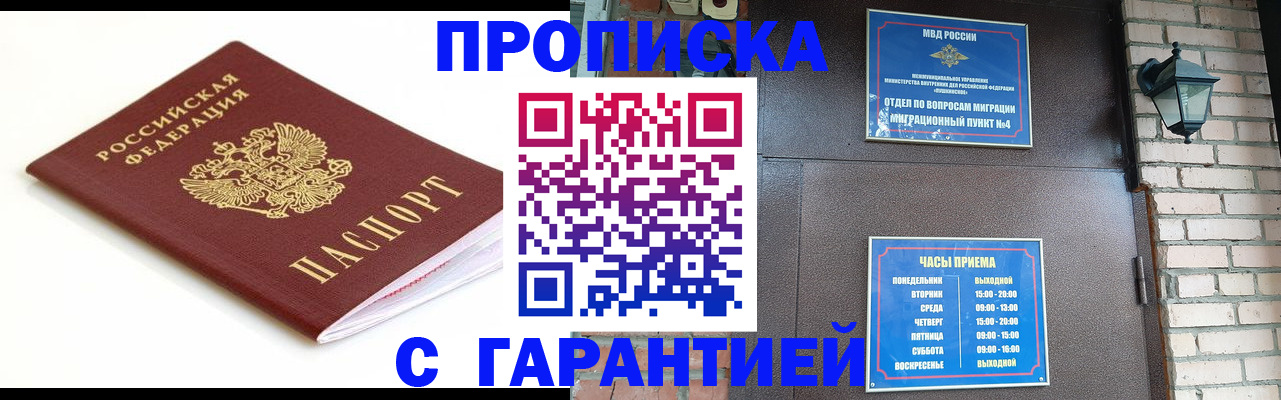 форма 3 в Санкт-Петербурге